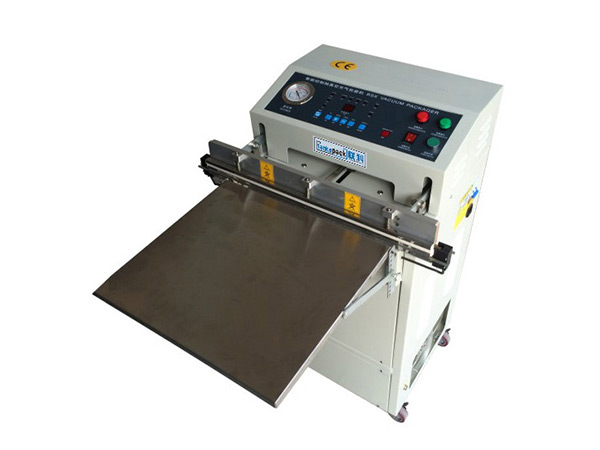 立式外抽氣動(dòng)真空包裝機（氣動(dòng)）