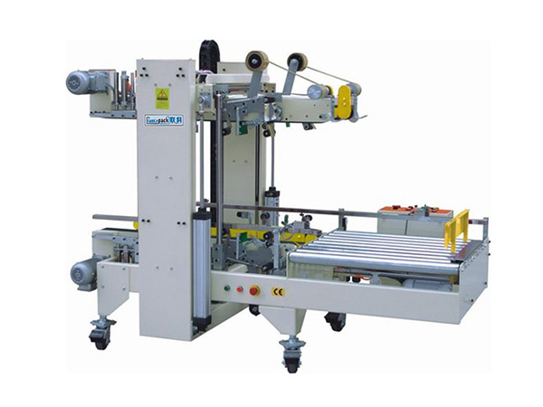 自動(dòng)封箱機的作用以及特點(diǎn)