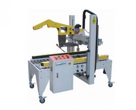 全自動(dòng)折蓋封箱機FI-500