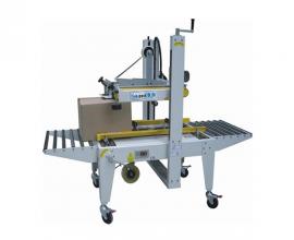 半自動(dòng)封箱機-上下驅動(dòng)FB-500