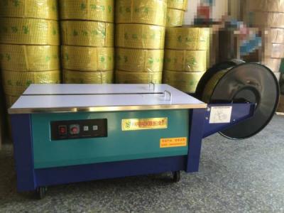 自動(dòng)打包機主要應用在哪些地方？怎樣使用效果最好？